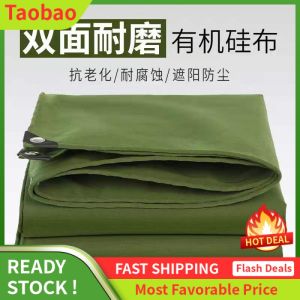 LZD  Silicone Canvas Army Green Outdoor Sun Shade Thickening Wear-Resistant Waterproof Cloth Waterproof and Sun Protection Tarpaulins Tarpaulin
