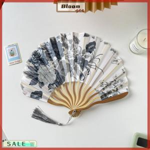 Follow Get New[Bloom Z] Chinese Japanese Style Silk Fan Folding Fan Wedding Fan Art Gifts Dance Hand Fan Vintage Bamboo Folding Hand Held Flower Fan