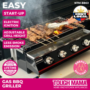 Tough Mama NTM-BBG1 Gas Barbecue Griller Adjustable Height with Food Tray Stainless Steel Body