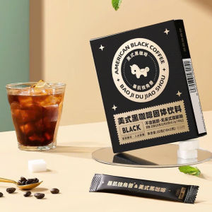 DUJOSOO black coffee Kofe High protein and zero fat zero trans fatty acids 3*10g