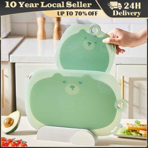 Cutting Board Mildew-proof And Antibacterial Household Fruit Cutting Board Food-grade Supplement Small Sticky Board
