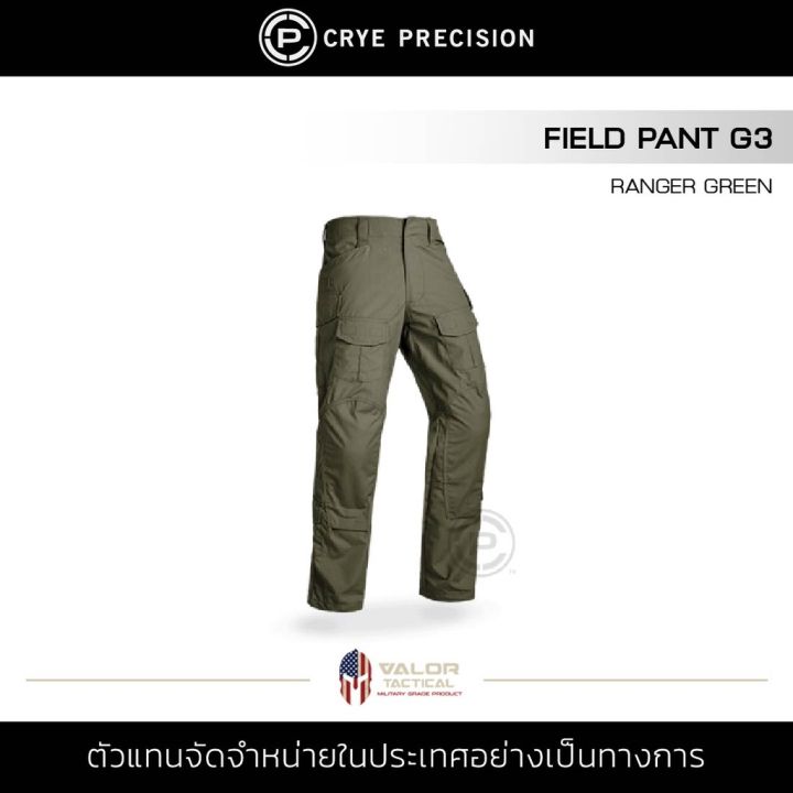 Pantalon Crye Precision G2 Ranger Green Taille 32s - Occasion Très Bon état, Style Cargo Militaire