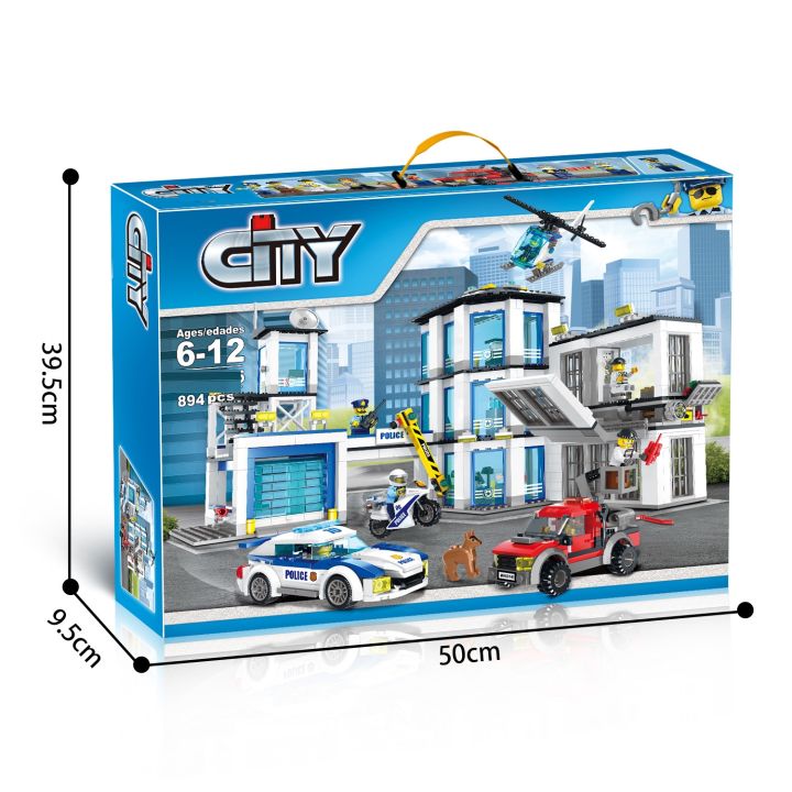 [LEGO] City series Police Headquarters building 60141 Boys assemble ...