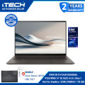 ASUS Zenbook S14 OLED UX5406SA-PZ267WSM 14inch 3K OLED 16:10 | Intel Core Ultra 7 | Intel Arc Graphics | 32GB LPDDR5X | 1TB SSD. 