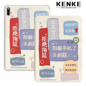 KENKE HUAWEI case Cute Cartoon Animal Anime Cover For HUAWEI 2022 MatePad Pro 11 inch 2021 MatePad 11 MatePad 2020 10.4 MatePad Pro 10.8 inch Case Smart sleep wake-up function Airbag anti-fall No Pen Slot