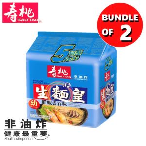 SAU TAO HONG KONG INSTANT NOODLE KING LOBSTER / ABALONE / SCALLOP / SHRIMP WONTON / BEEF / LAKSA BUNDLE OF 2