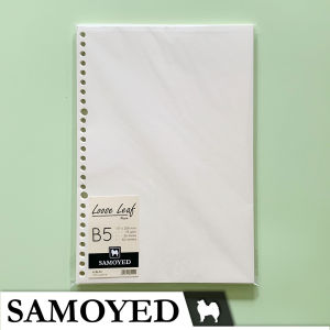 SAMOYED LL-51 Loose Leaf B5 26 Holes isi 60 Lembar Plain Ruled Grid Dotted / Polos Garis Kotak Titik
