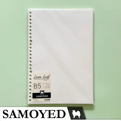 SAMOYED LL-51 Loose Leaf B5 26 Holes isi 60 Lembar Plain Ruled Grid Dotted / Polos Garis Kotak Titik