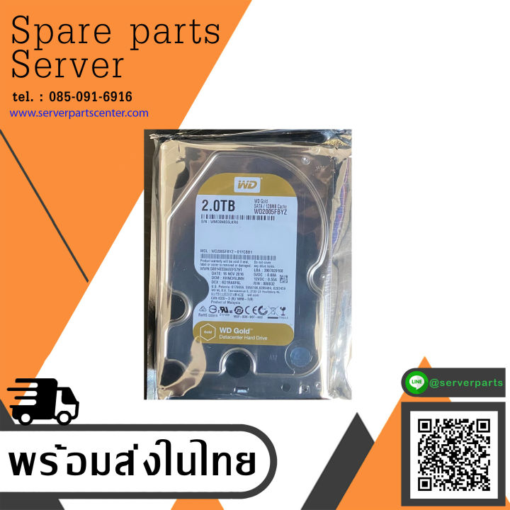 HUA722020ALA331, PN 0F10629, MLC JPK3FD, Hitachi 2TB SATA 3.5 HARD DRIVE HDD eBa