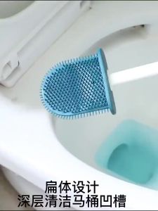 Bàn Chải Vệ Sinh Toilet Cán Dài 360 Độ° Set 3 Bàn Chải Silicone Dùng Vệ Sinh Nhà Tắm Tiện Dụng Vuadienmay