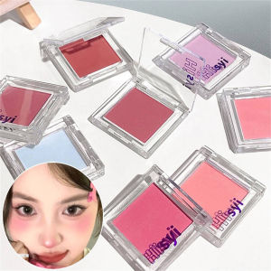 Lorzi HISYI Blush: Matte Nude Makeup & Naturally Brightened Complexion