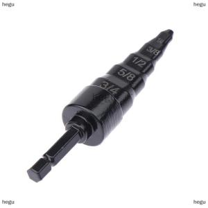[COD] hegu Điều Hòa Không Khí Ống Công Cụ Ống Đồng Expander Cho Lục Giác Xử Lý Tay Khoan Ống Đồng Mở Rộng 1 4 3 8 1 2 5 8 3 4