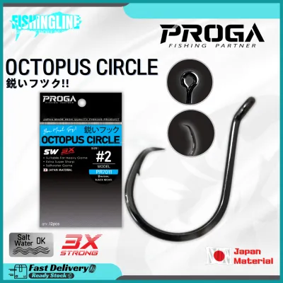PROGA PR7011 Octopus Circle Fishing Hook