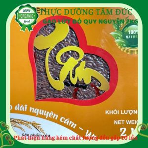 Gạo lứt đỏ Quy Nguyên hộp 2kg Hút Chân Không - Tâm Đức