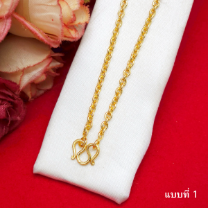 สร้อยคอทองลายโซ่เลสแบนตัดลาย เทียบเท่าน้ำหนัก 2 สลึง ความยาว 20 นิ้ว ชุบทอง แฟชั่น ใส่แทนของแท้ได้ งานสวย พร้อมส่ง