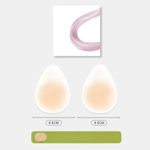 『Brelira』Reusable Silicone Nipple Cover Lift Up Strapless Stick On Bra Anti-Slip Grip Seamless Invisible Bra Nipple Tape Stickers上托乳贴