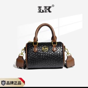 Tas Selempang Tas Wanita Import Fashion Terbaru V2097 BIM ALL