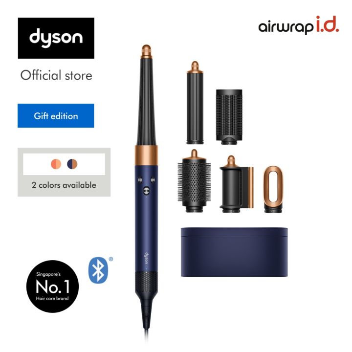 G526 Dyson Airwrapマルチスタイラー 新品未使用 Dyson Airwrap i.d multi-styler and dryer | 6-in-1 | No heat damage