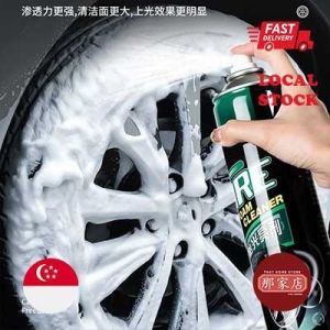 600ML Car Tyre Foam Cleaner Automotive Tire Wheel Shine Coating Spray UV Aging Protection Car Motorcycle