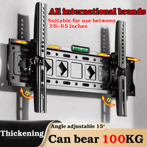 TV Wall Mount Bracket 32-75 inche Swivel Tilt Swivel Monitor LCD Metal Stand Holder Tv Rack Stand Load Capacity 500KG Can be Tilt15°Wall Bracket Swivel Metal stand Bracket for Hanging wall Minimalist modern Tv Rack stand Tv rack