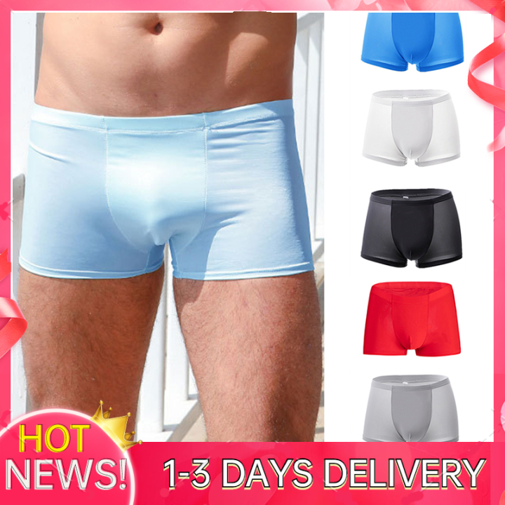 Summer Men Ice Silk Seamless Underwear Sexy Men's Boxer Shorts