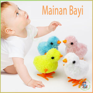 BabyShine Mainan Bayi /Mainan Lucu Anak Ayam Kuning /Mainan ayam berjalan mainan anak bayi lucu