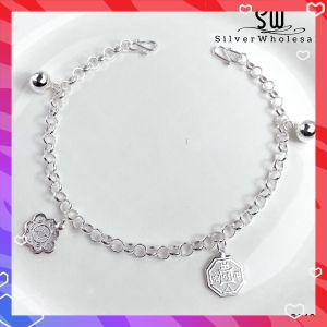 SilverWholesale #BB106 Original Silver Kids/Baby/Newborn Anklet Bracelet (Rantai Kaki/Tangan/Gelang Kanak/Budak/Bayi) 出入平安