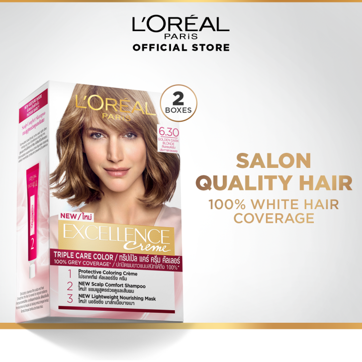 Loreal Paris Excellence Creme Triple Care Hair Color Set Of 2 Gray Hair Full Coverage Hair 4362