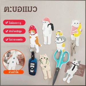 ตะขอแม่เหล็ก แม่เหล็ก ทนทาน สะดวก กันน้ำและกันความชื้น ดูดซับได้ง่าย สําหรับห้องครัว ใช้ได้กับหลายสถานการณ์