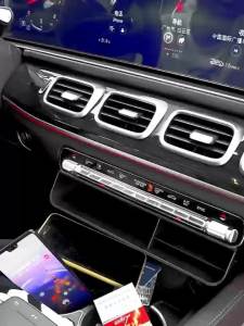 Car Center Console Middle Organizer Tray Armrest Storage Container Tray for Benz GLS450 X167 63 GLE350 W167 Coupe C167 400 580 53 AMG Benz Accessory (Flocking)