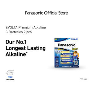 Panasonic Premium Alkaline Battery Evolta C Size 2pcs LR14EG/2B