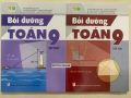 Sách - Bồi dưỡng toán 9 - tập 2 (Kết nối tri thức với cuộc sống) - ĐN. 