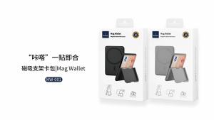 WiWU Magnetic Wallet with Stand for iPhone 17 16 15 14 13 PU Leather Card Slot Pop-up Function Mobile Phone Bracket Max 3 Cards2026