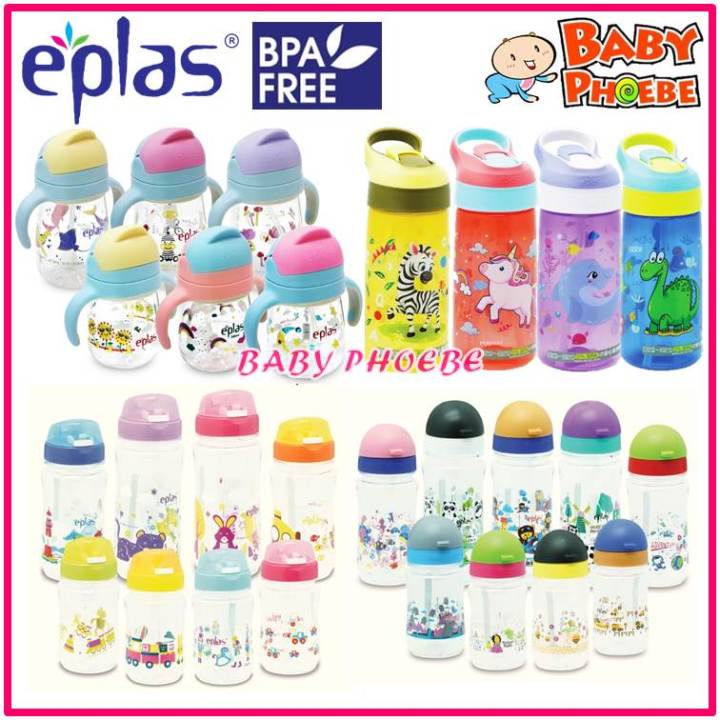 Eplas Baby Sippy Straw Cup with Handle / Kids Water Bottle with Push ...