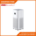 Xiaomi Smart Air Purifier 4 (TH Version) เครื่องฟอกอากาศรุ่นใหม่ล่าสุด สำหรับห้อง 48 ตร.ม. เครื่องฟอกอากาศ ป้องกันกลิ่น (รับประกันศูนย์ไทย 1 ปี). 