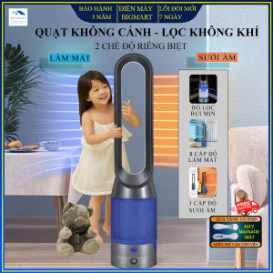Quạt không cánh lọc không khí tích hợp sưởi ấm và làm mát 3 trong 1 công nghệ lọc HEPA cao cấp làm mát và sưởi ấm 8 chế độ bh 2 năm