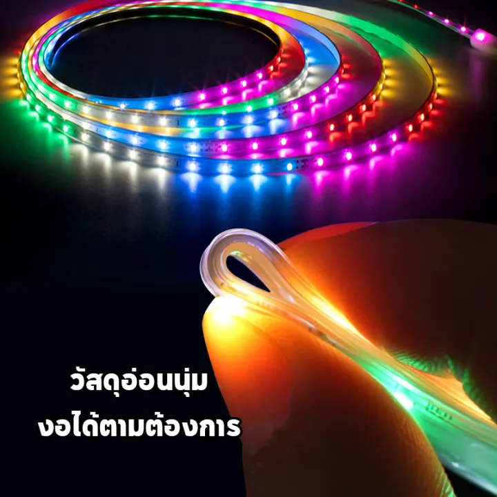 5M%E0%B9%84%E0%B8%9F%E0%B9%80%E0%B8%AA%E0%B9%89%E0%B8%99%20led%20220V%20%E0%B8%AB%E0%B8%A5%E0%B8%B2%E0%B8%A2%E0%B8%AA%E0%B8%B5%E0%B9%81%E0%B8%96%E0%B8%9A%E0%B9%81%E0%B8%AA%E0%B8%87%E0%B8%81%E0%B8%B1%E0%B8%99%E0%B8%99%E0%B9%89%E0%B8%B3%E0%B8%81%E0%B8%A5%E0%B8%B2%E0%B8%87%E0%B9%81%E0%B8%88%E0%B9%89%E0%B8%87%E0%B8%AB%E0%B8%81%E0%B8%AA%E0%B9%88%E0%B8%A7%E0%B8%99%E0%B9%81%E0%B8%96%E0%B8%9A%E0%B9%81%E0%B8%AA%E0%B8%87%E0%B8%AA%E0%B8%B5%E0%B9%81%E0%B8%AA%E0%B8%87%E0%B8%97%E0%B8%B5%E0%B9%88%E0%B8%A2%E0%B8%B7%E0%B8%94%E0%B8%AB%E0%B8%A2%E0%B8%B8%E0%B9%88%E0%B8%99%E0%B8%95%E0%B8%81%E0%B9%81%E0%B8%95%E0%B9%88%E0%B8%87%E0%B8%9A%E0%B9%89%E0%B8%B2%E0%B8%99%E0%B8%84%E0%B8%B8%E0%B8%93%E0%B8%A0%E0%B8%B2%E0%B8%9E%E0%B8%AA%E0%B8%B9%E0%B8%87%E0%B9%81%E0%B8%88%E0%B8%81%E0%B8%9B%E0%B8%A5%E0%B8%B1%E0%B9%8A%E0%B8%81%20-%20Image%205