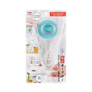 Kitchen Bar Multifunctional Accessories Tool Beer Cola Beverage Can Opener Bottle Opener Variety Cap Manual Opener Artifact