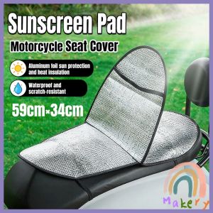 Makery Motorcycle Sunscreen Pad Waterproof Aluminum Foil Film Electric Car Insulating Heat Pad Seat Cover 1