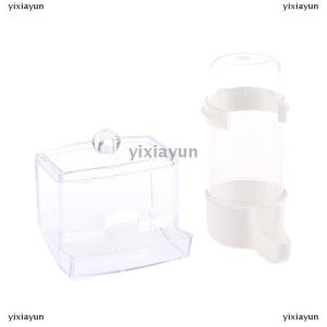 [COD] yixiayun Rutin Chicken Automatic Food Feeder Large Capacity Anti-overturning Food Box Poultry Feeding Supplies Clear Food Dispenser