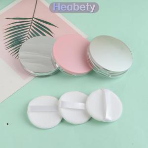Heabety 3g ultra-thin Empty Loose Powder BOX หม้อแต่งหน้า Jar sifter ภาชนะพัฟกระจก