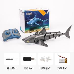 Electric Shark RC Boat Vehicles with 2 Batteries 2.4G 4CH Waterproof Swimming Pool Simulation Model Toys