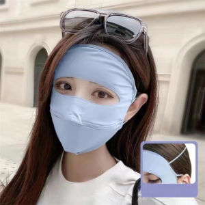 【SG🚚】UPF 50+ Ice Silk Sun Protection Mask Women Anti-UV Face Mask Breathable Eye Cover for Travel Driving Outdoor Summer
