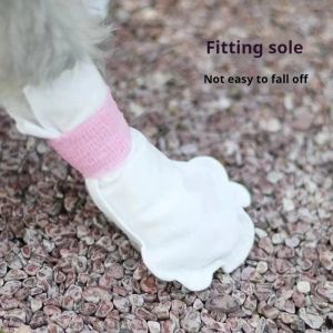 【SG】 Dog Disposable Shoe Cover Outing Anti-dirty Outing Anti-slip Foot Cover Waterproof Pet Shoes
