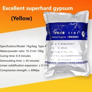 1000g/Pack Dental Super Hard Stone Plaster Orthodontic Brace Molding Tools for Dental Production of Denture Models Dental Tools