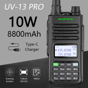 BAOFENG UV13 Pro V2 High-Definition Dual-Band Waterproof Walkie Talkie with Enhanced Type-C Charging