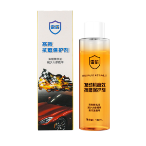 Local Seller ✨ Energy saving ✨ Engine Lubricant Anti-wear/High Efficiency Engine Protection Agent/Noise-Reduction Vibration Prevention