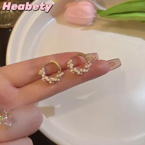 Heabety 1Pair New Simple Temperament Circle Pearl Earrings Fashion Small Versatile Earrings Womens Jewelry