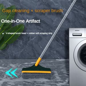 Buy 1 Get 1 Free 2-in-1 Durable Scouring Broom and Squeegee for Bathroom & Kitchen Cleaning