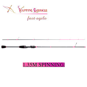 【NYA】Hunting Goddess1.35M 2-8lb เบาพิเศษล่าสัตว์/1.5ม./1.68ม./1.8ม. คันเบ็ดเบ็ดตกปลาหมุนเบาคันเบ็ดตกปลาเบาคาร์บอนไฟเบอร์เบ็ดตกปลากุ้งชุดคันเบ็ดตก